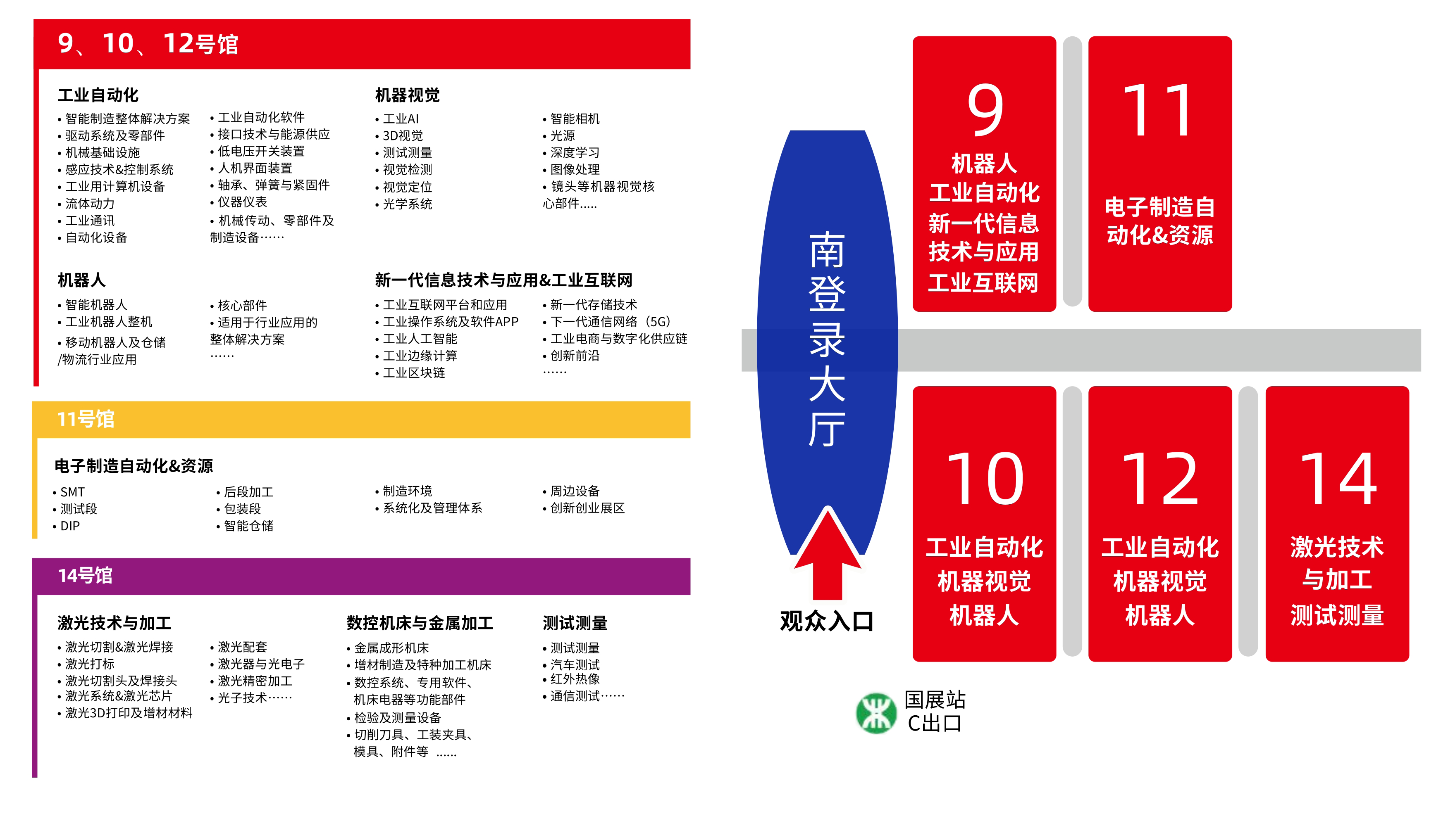 2a2d2c3eaf57fe97c56b5c1c80e709fe_1-241124121K0622.png